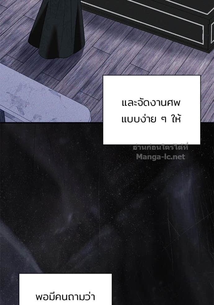 Doujin-Lc- อ่าน โดจิน มังฮวา เกาหลี ญี่ปุ่น จีน แปลไทย ชายาคนสุดท้ายของเจ้าชายไร้หัวใจ ตอนที่ 1 2 3 4 5 6 7 8 9 10 11 12 13 14 ฟรี ไม่มีโฆษณา อ่าน โดจิน Manhwa เกาหลี ญี่ปุ่น จีน เรามีครบ คัดมาให้เน้นๆ โดจิน 18+ รับประกันความฟินโดย Doujin Lc