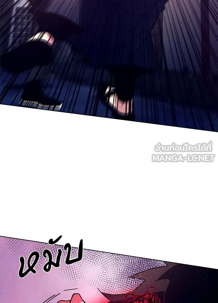 คืนแห่งโทแกบี ตอนที่ 29 รูปที่ 114