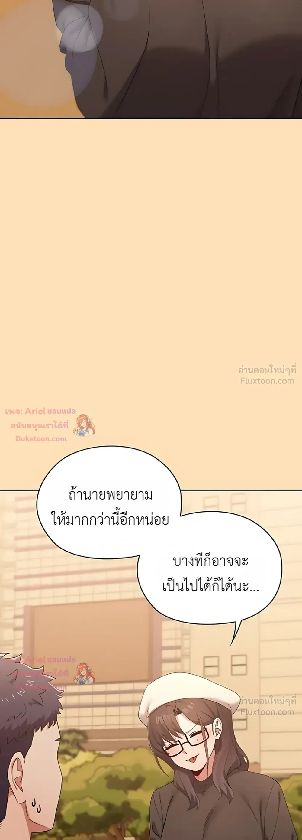 Doujin-Lc- อ่าน โดจิน มังฮวา เกาหลี ญี่ปุ่น จีน แปลไทย Where Did All the Men Go ผู้ชายขาดแคลนผมเลยต้องรับจบ ตอนที่ 1 2 3 4 5 6 7 8 9 10 11 12 13 14 ฟรี ไม่มีโฆษณา อ่าน โดจิน Manhwa เกาหลี ญี่ปุ่น จีน เรามีครบ คัดมาให้เน้นๆ โดจิน 18+ รับประกันความฟินโดย  Doujin Lc