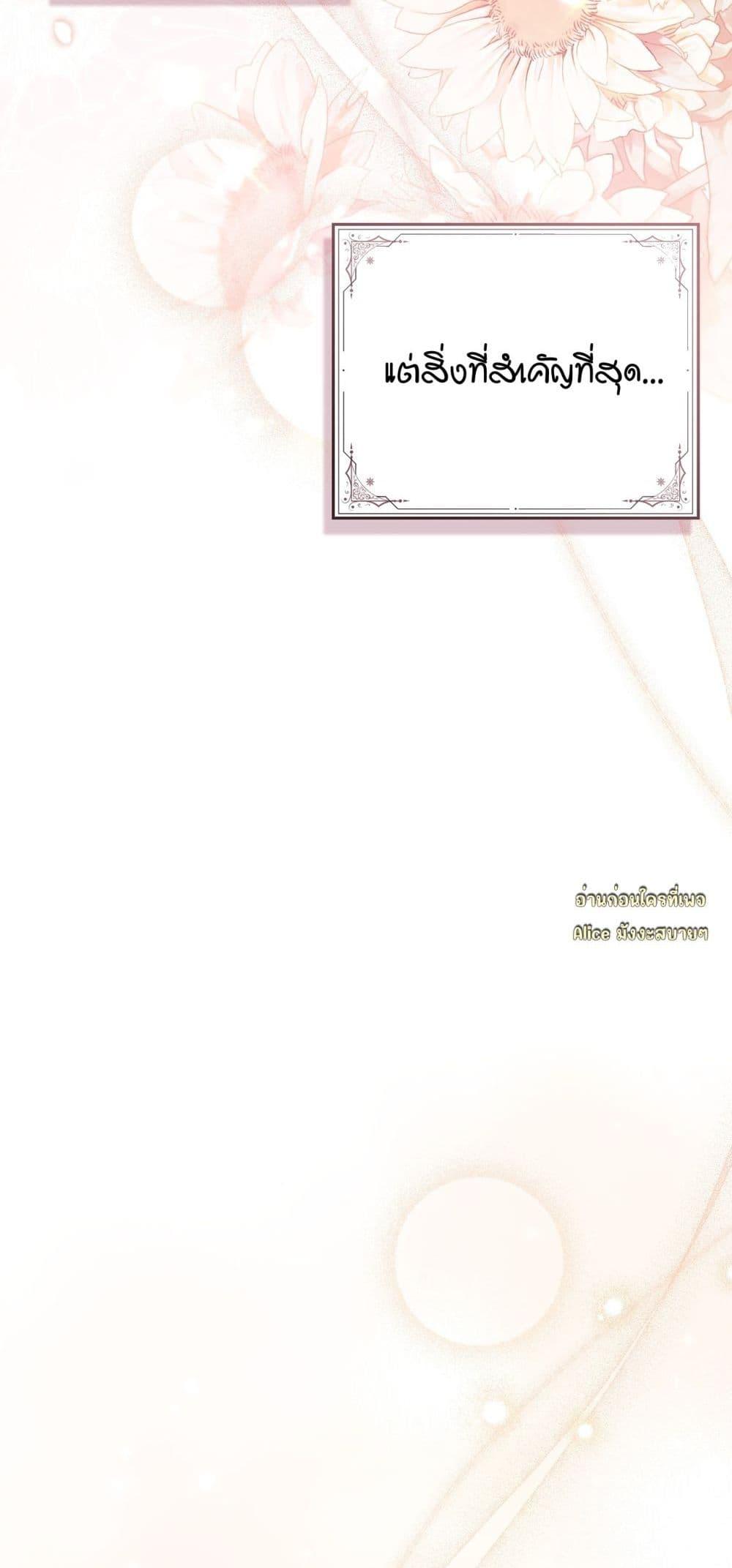 Manga-lc-com อ่านมังงะ อ่านการ์ตูน ออนไลน์ ฟรี MySlave–ทาสร ตอนที่ 1 2 3 4 5 6 7 8 9 10 11 12 13 14 ฟรี ไม่มีโฆษณา Manga-lc - อ่าน มังงะ อ่าน การ์ตูน ออนไลน์ อ่านมังงะ ฟรี