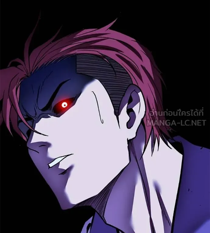 เรียกฉันว่าพระเจ้า ตอนที่ 82 รูปที่ 163