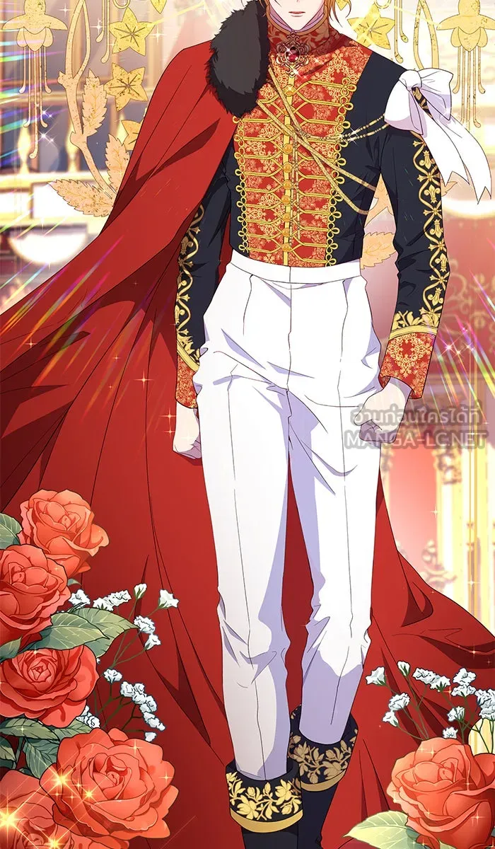 หวานใจสุดโหดโหมดเชื่อง ตอนที่ 16 รูปที่ 3