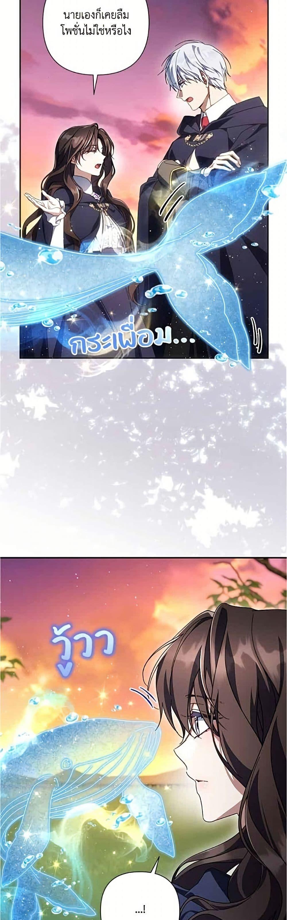 Manga-lc-com อ่านมังงะ อ่านการ์ตูน ออนไลน์ ฟรี Villainess Streamer ตอนที่ 1 2 3 4 5 6 7 8 9 10 11 12 13 14 ฟรี ไม่มีโฆษณา Manga-lc - อ่าน มังงะ อ่าน การ์ตูน ออนไลน์ อ่านมังงะ ฟรี