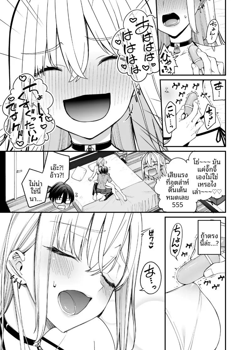 Doujin-Lc- อ่าน โดจิน มังฮวา เกาหลี ญี่ปุ่น จีน แปลไทย ใครๆก็ล้วนมีควาามลับ (Asamine Tel) ตอนที่ 1 2 3 4 5 6 7 8 9 10 11 12 13 14 ฟรี ไม่มีโฆษณา อ่าน โดจิน Manhwa เกาหลี ญี่ปุ่น จีน เรามีครบ คัดมาให้เน้นๆ โดจิน 18+ รับประกันความฟินโดย  Doujin Lc