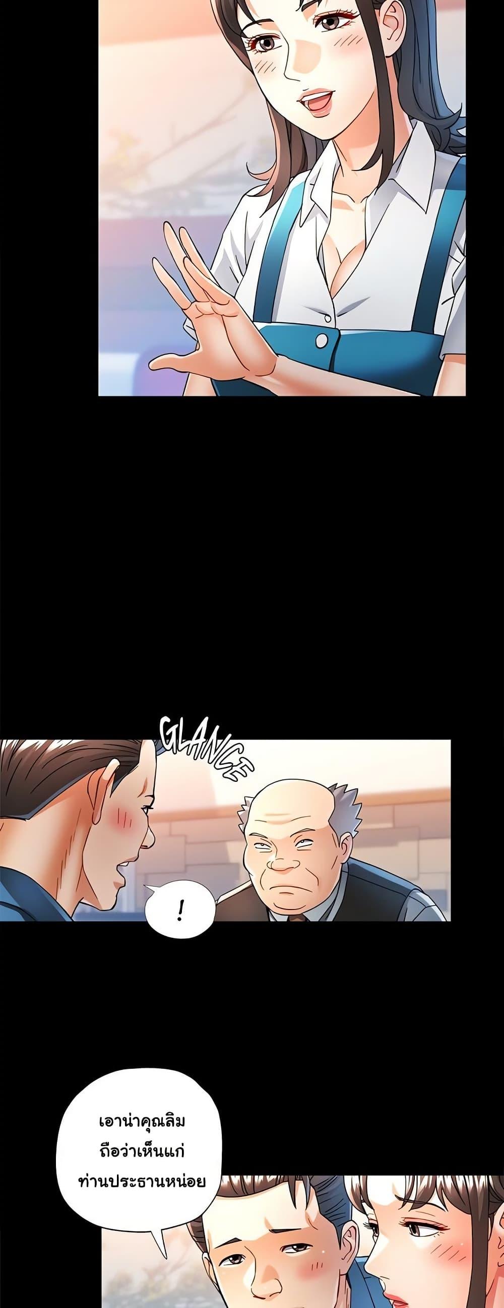 Doujin-Lc- อ่าน โดจิน มังฮวา เกาหลี ญี่ปุ่น จีน แปลไทย In Her Place ตอนที่ 1 2 3 4 5 6 7 8 9 10 11 12 13 14 ฟรี ไม่มีโฆษณา อ่าน โดจิน Manhwa เกาหลี ญี่ปุ่น จีน เรามีครบ คัดมาให้เน้นๆ โดจิน 18+ รับประกันความฟินโดย  Doujin Lc