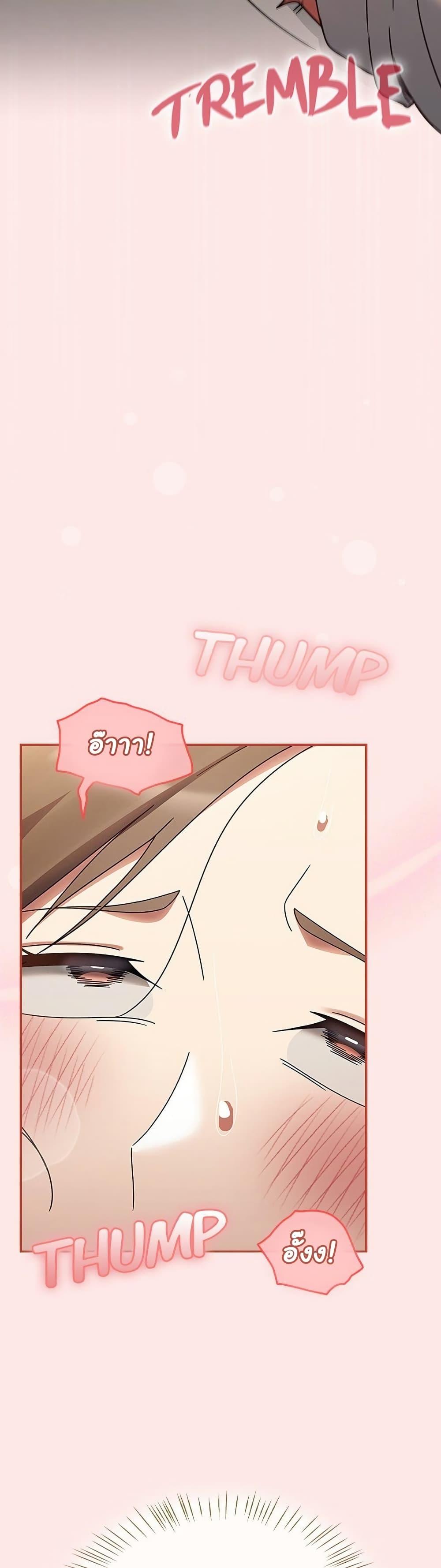 Doujin-Lc- อ่าน โดจิน มังฮวา เกาหลี ญี่ปุ่น จีน แปลไทย Ground and Pound ตอนที่ 1 2 3 4 5 6 7 8 9 10 11 12 13 14 ฟรี ไม่มีโฆษณา อ่าน โดจิน Manhwa เกาหลี ญี่ปุ่น จีน เรามีครบ คัดมาให้เน้นๆ โดจิน 18+ รับประกันความฟินโดย  Doujin Lc