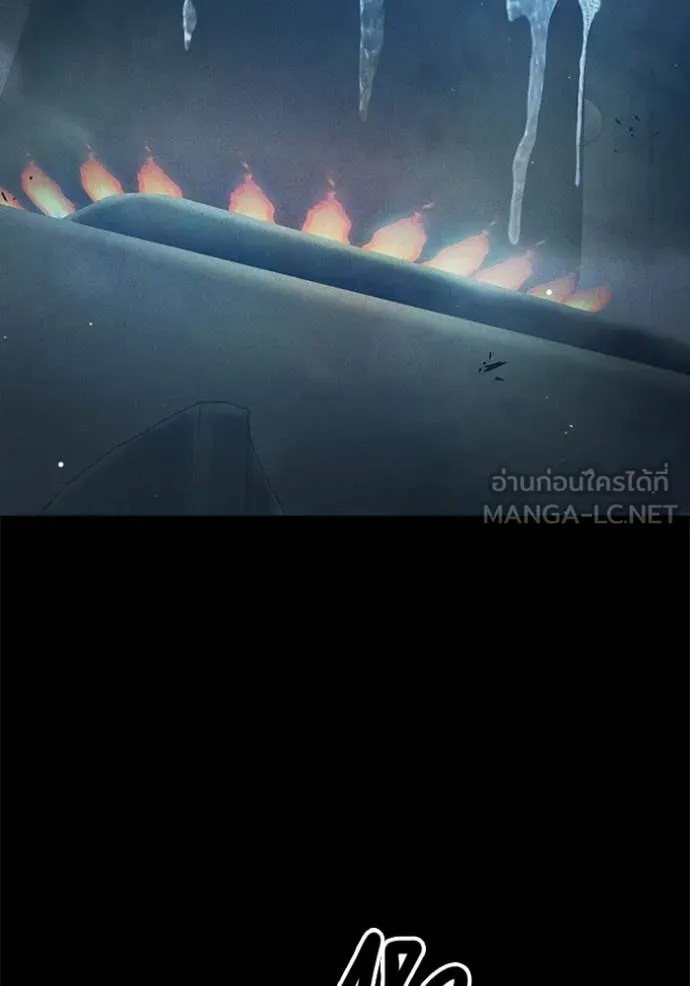 เยาวชนคนคุก ตอนที่ 56 รูปที่ 126