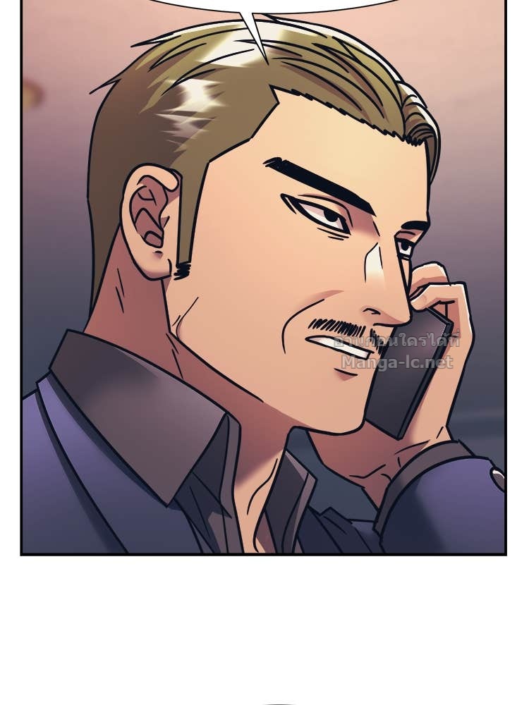 Doujin-Lc- อ่าน โดจิน มังฮวา เกาหลี ญี่ปุ่น จีน แปลไทย โคตรแกร่ง ตอนที่ 1 2 3 4 5 6 7 8 9 10 11 12 13 14 ฟรี ไม่มีโฆษณา อ่าน โดจิน Manhwa เกาหลี ญี่ปุ่น จีน เรามีครบ คัดมาให้เน้นๆ โดจิน 18+ รับประกันความฟินโดย Doujin Lc