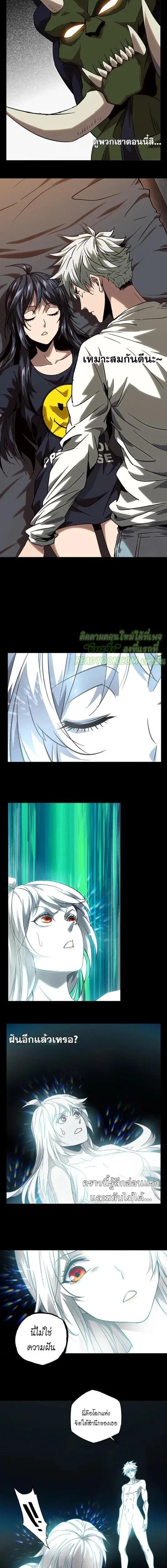 Manga-lc-com อ่านมังงะ อ่านการ์ตูน ออนไลน์ ฟรี Formless Form ตอนที่ 1 2 3 4 5 6 7 8 9 10 11 12 13 14 ฟรี ไม่มีโฆษณา Manga-lc - อ่าน มังงะ อ่าน การ์ตูน ออนไลน์ อ่านมังงะ ฟรี