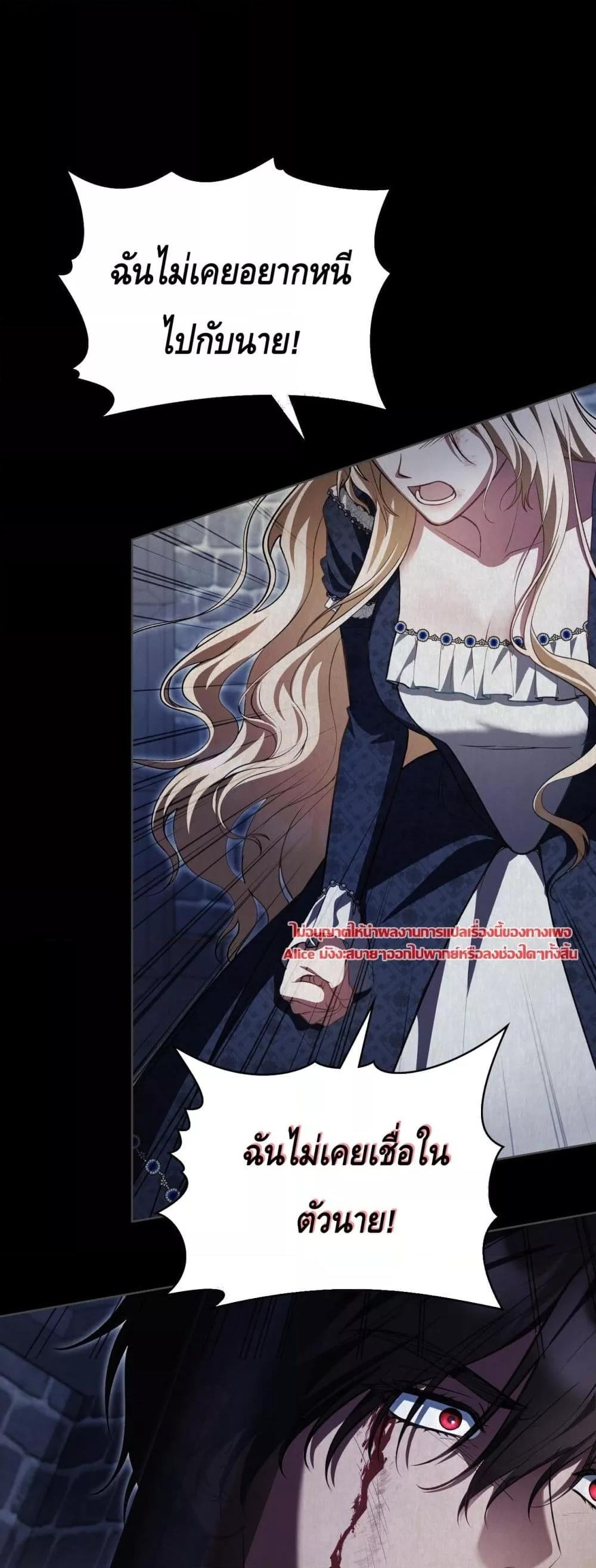 Manga-lc-com อ่านมังงะ อ่านการ์ตูน ออนไลน์ ฟรี MySlave–ทาสร ตอนที่ 1 2 3 4 5 6 7 8 9 10 11 12 13 14 ฟรี ไม่มีโฆษณา Manga-lc - อ่าน มังงะ อ่าน การ์ตูน ออนไลน์ อ่านมังงะ ฟรี