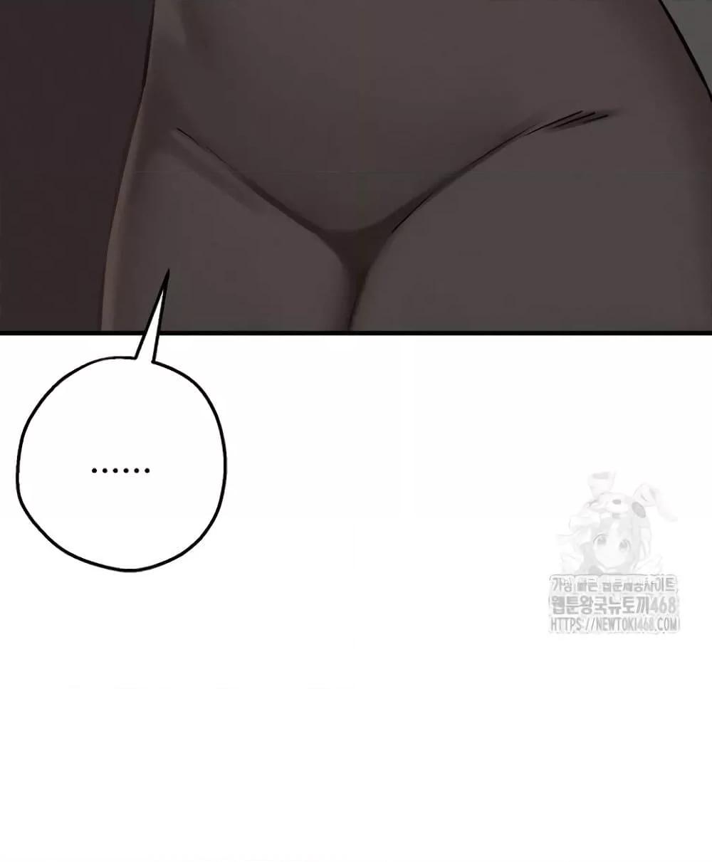 Doujin-Lc- อ่าน โดจิน มังฮวา เกาหลี ญี่ปุ่น จีน แปลไทย Shattered Ties ตอนที่ 1 2 3 4 5 6 7 8 9 10 11 12 13 14 ฟรี ไม่มีโฆษณา อ่าน โดจิน Manhwa เกาหลี ญี่ปุ่น จีน เรามีครบ คัดมาให้เน้นๆ โดจิน 18+ รับประกันความฟินโดย  Doujin Lc