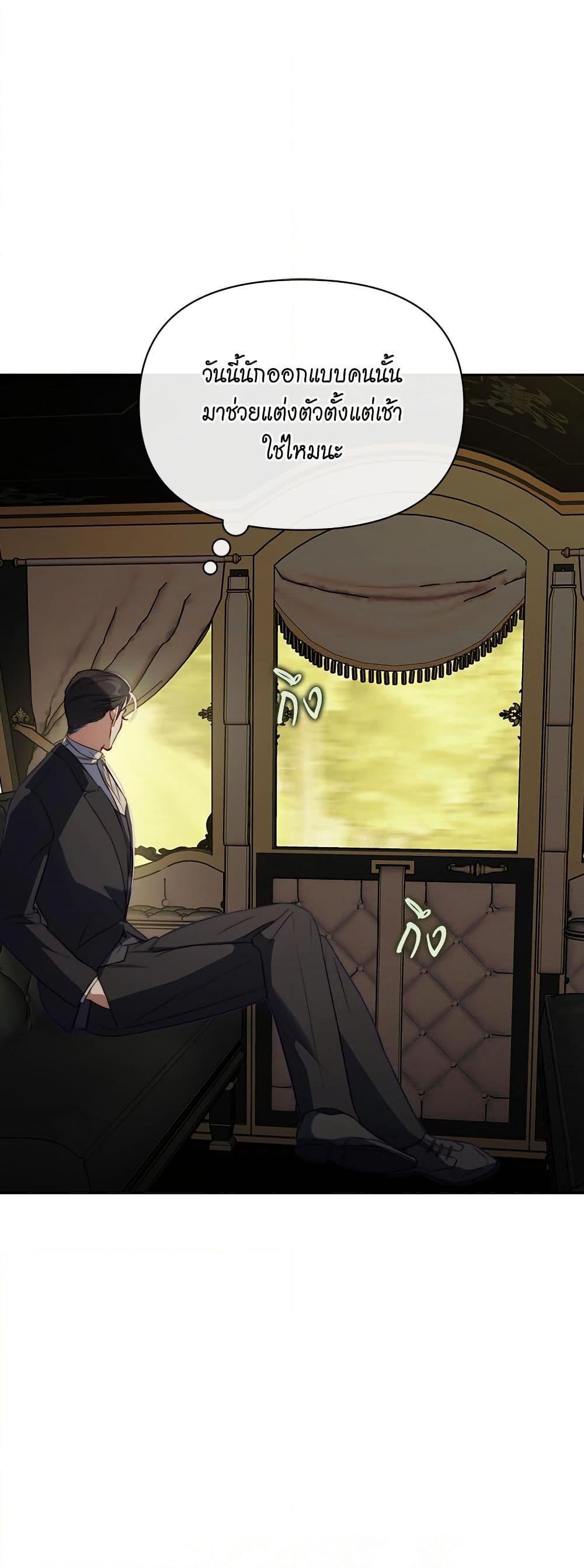 Manga-lc-com อ่านมังงะ อ่านการ์ตูน ออนไลน์ ฟรี Lucia ตอนที่ 1 2 3 4 5 6 7 8 9 10 11 12 13 14 ฟรี ไม่มีโฆษณา Manga-lc - อ่าน มังงะ อ่าน การ์ตูน ออนไลน์ อ่านมังงะ ฟรี