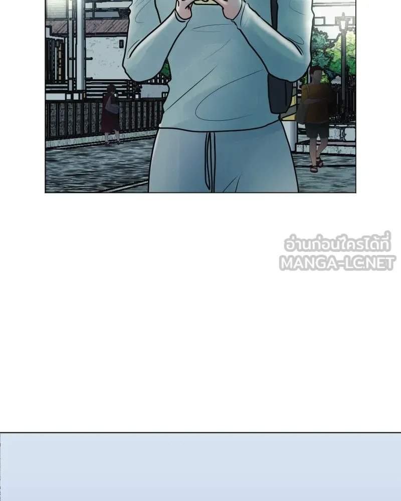รักนี้ไม่ต้องมีเซนส์ ตอนที่ 32 รูปที่ 57