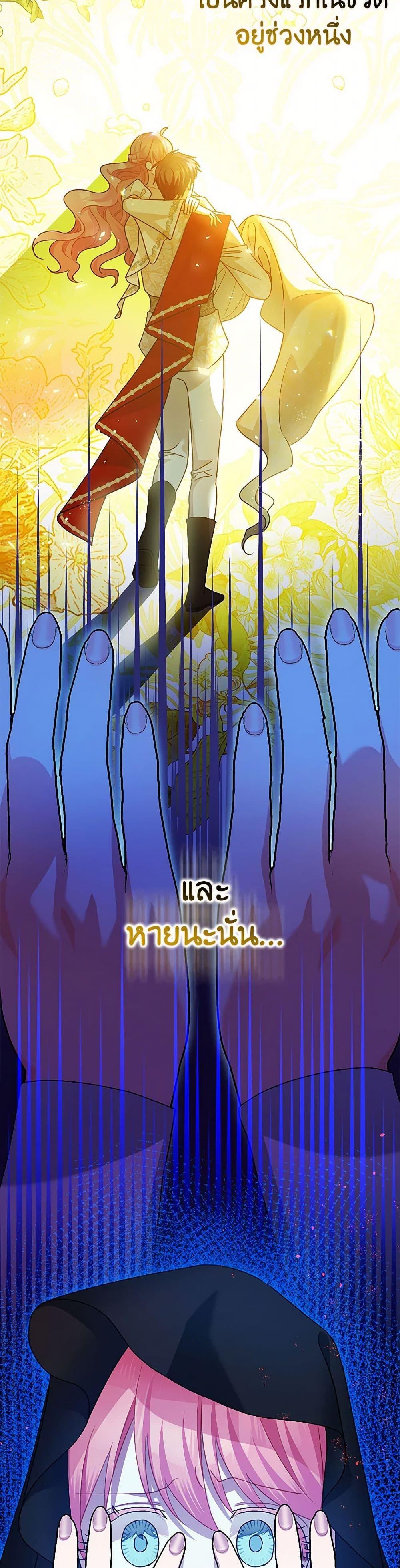 Manga-lc-com อ่านมังงะ อ่านการ์ตูน ออนไลน์ ฟรี The Tyrant’s Tranquilizer ตอนที่ 1 2 3 4 5 6 7 8 9 10 11 12 13 14 ฟรี ไม่มีโฆษณา Manga-lc - อ่าน มังงะ อ่าน การ์ตูน ออนไลน์ อ่านมังงะ ฟรี