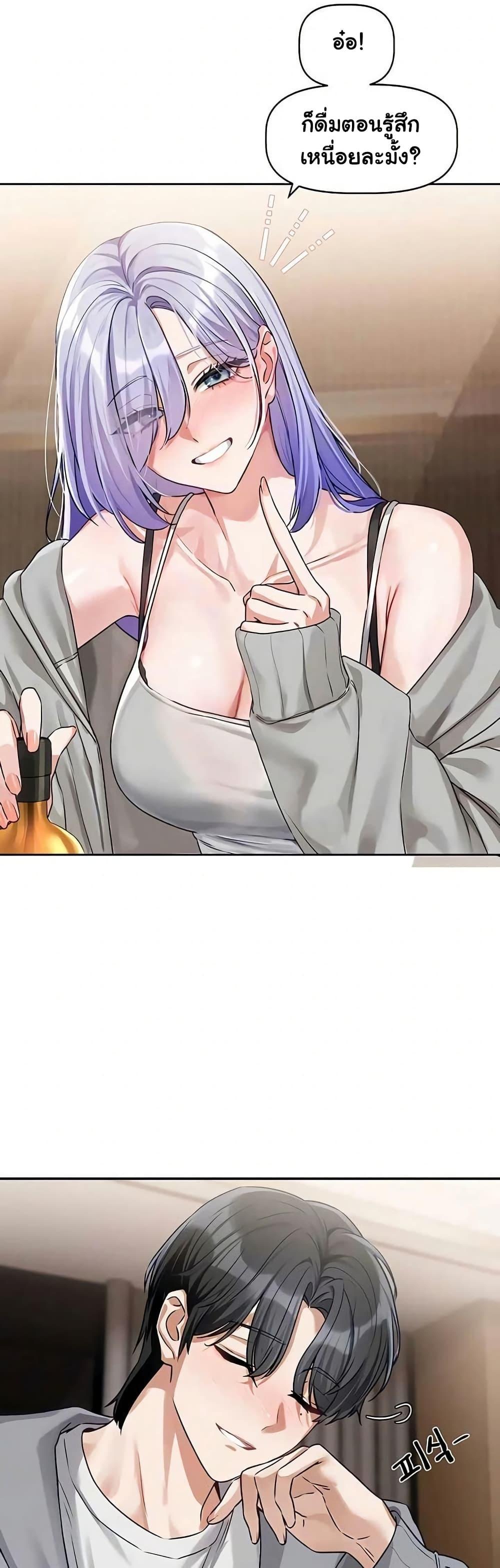 Doujin-Lc- อ่าน โดจิน มังฮวา เกาหลี ญี่ปุ่น จีน แปลไทย Love Quest ตอนที่ 1 2 3 4 5 6 7 8 9 10 11 12 13 14 ฟรี ไม่มีโฆษณา อ่าน โดจิน Manhwa เกาหลี ญี่ปุ่น จีน เรามีครบ คัดมาให้เน้นๆ โดจิน 18+ รับประกันความฟินโดย  Doujin Lc