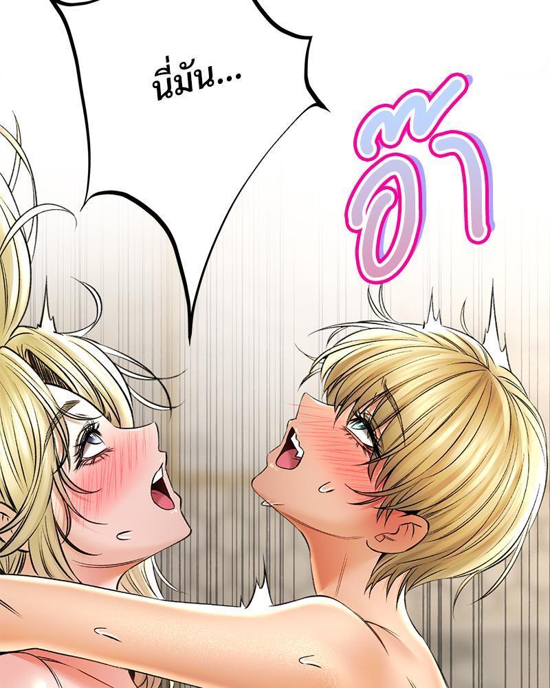 Doujin-Lc- อ่าน โดจิน มังฮวา เกาหลี ญี่ปุ่น จีน แปลไทย Herbal Love Story ตอนที่ 1 2 3 4 5 6 7 8 9 10 11 12 13 14 ฟรี ไม่มีโฆษณา อ่าน โดจิน Manhwa เกาหลี ญี่ปุ่น จีน เรามีครบ คัดมาให้เน้นๆ โดจิน 18+ รับประกันความฟินโดย  Doujin Lc