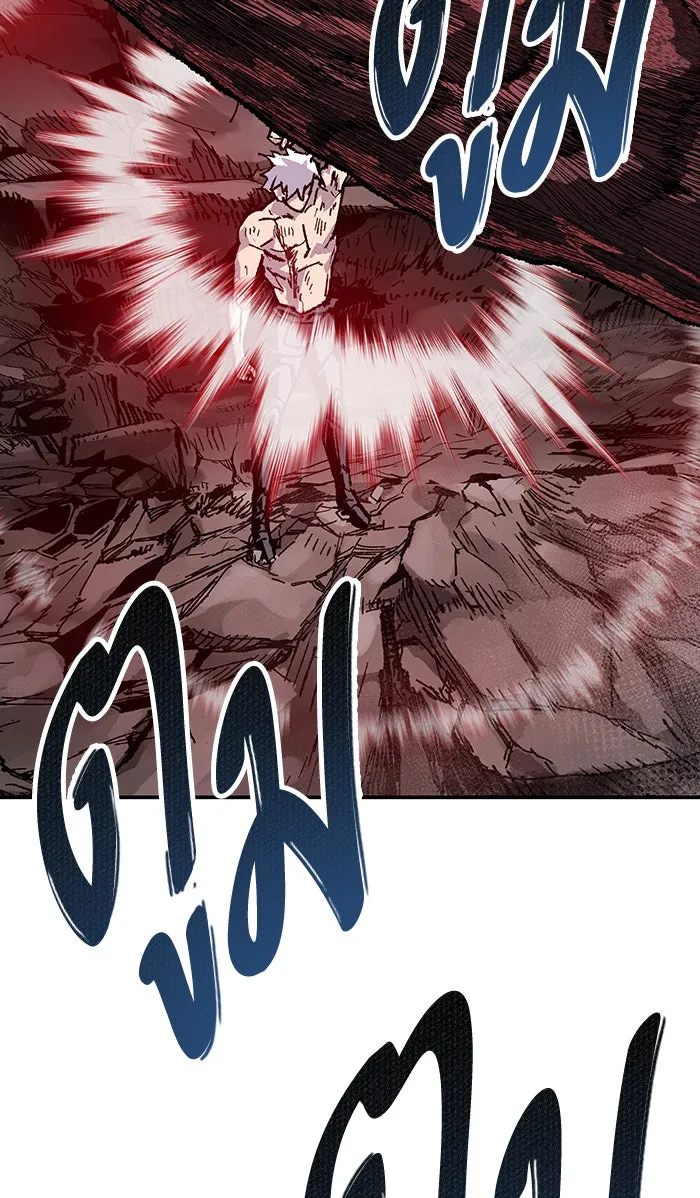 ยอดคนเลเวลทะลุ ตอนที่ 15 กิลด์บังแพสุดแข็งแกร่ง (11) รูปที่ 104