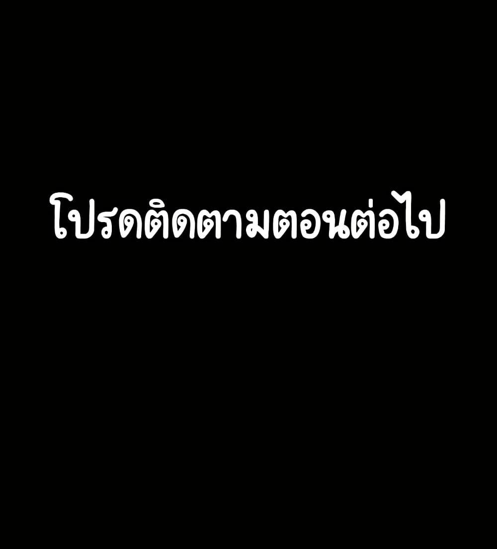 Doujin-Lc- อ่าน โดจิน มังฮวา เกาหลี ญี่ปุ่น จีน แปลไทย Soeun ตอนที่ 1 2 3 4 5 6 7 8 9 10 11 12 13 14 ฟรี ไม่มีโฆษณา อ่าน โดจิน Manhwa เกาหลี ญี่ปุ่น จีน เรามีครบ คัดมาให้เน้นๆ โดจิน 18+ รับประกันความฟินโดย  Doujin Lc