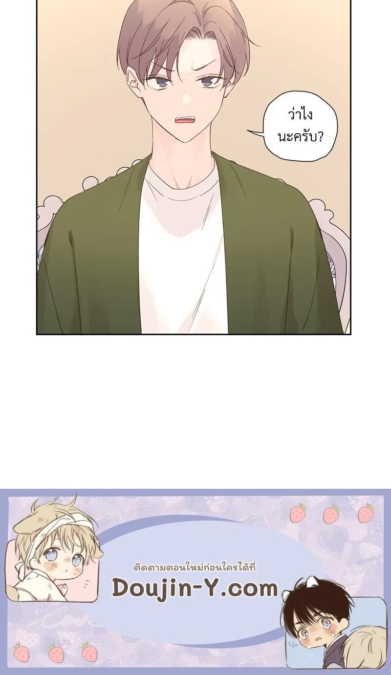 Manga-lc-com อ่านมังงะ อ่านการ์ตูน ออนไลน์ ฟรี 4 Week Lovers ตอนที่ 1 2 3 4 5 6 7 8 9 10 11 12 13 14 ฟรี ไม่มีโฆษณา Manga-lc - อ่าน มังงะ อ่าน การ์ตูน ออนไลน์ อ่านมังงะ ฟรี