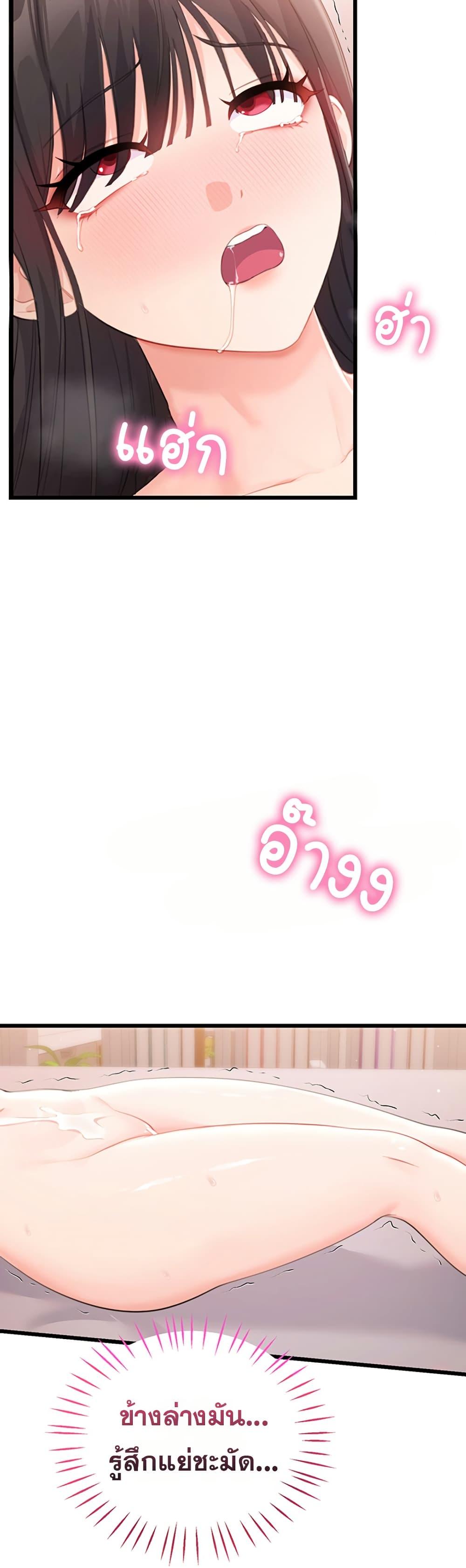 Doujin-Lc- อ่าน โดจิน มังฮวา เกาหลี ญี่ปุ่น จีน แปลไทย Sex Wiki ตอนที่ 1 2 3 4 5 6 7 8 9 10 11 12 13 14 ฟรี ไม่มีโฆษณา อ่าน โดจิน Manhwa เกาหลี ญี่ปุ่น จีน เรามีครบ คัดมาให้เน้นๆ โดจิน 18+ รับประกันความฟินโดย  Doujin Lc