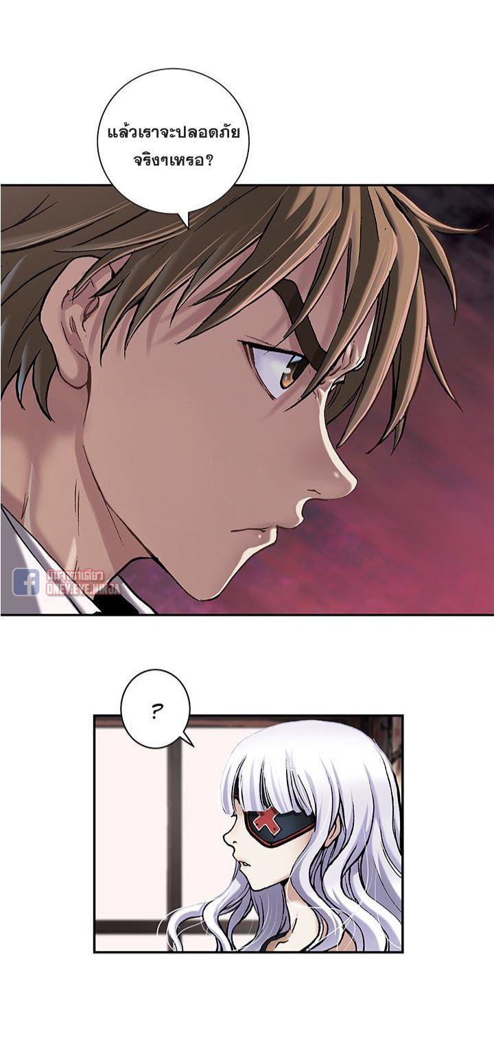 Manga-lc-com อ่านมังงะ อ่านการ์ตูน ออนไลน์ ฟรี Leviathan เลวีอาธาน อสูรกายใต้สมุทร ตอนที่ 1 2 3 4 5 6 7 8 9 10 11 12 13 14 ฟรี ไม่มีโฆษณา Manga-lc - อ่าน มังงะ อ่าน การ์ตูน ออนไลน์ อ่านมังงะ ฟรี