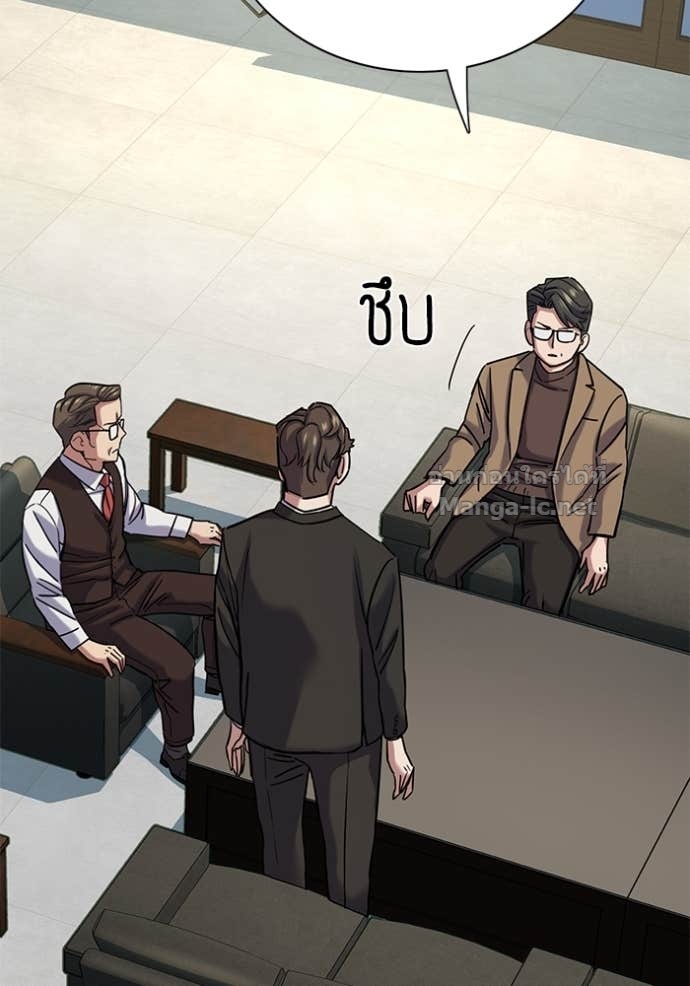 Doujin-Lc- อ่าน โดจิน มังฮวา เกาหลี ญี่ปุ่น จีน แปลไทย Reborn Rich ตอนที่ 1 2 3 4 5 6 7 8 9 10 11 12 13 14 ฟรี ไม่มีโฆษณา อ่าน โดจิน Manhwa เกาหลี ญี่ปุ่น จีน เรามีครบ คัดมาให้เน้นๆ โดจิน 18+ รับประกันความฟินโดย Doujin Lc