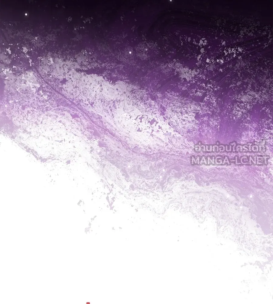 เปลี่ยนบทร้ายให้เป็นบทรัก ตอนที่ 52 รูปที่ 24