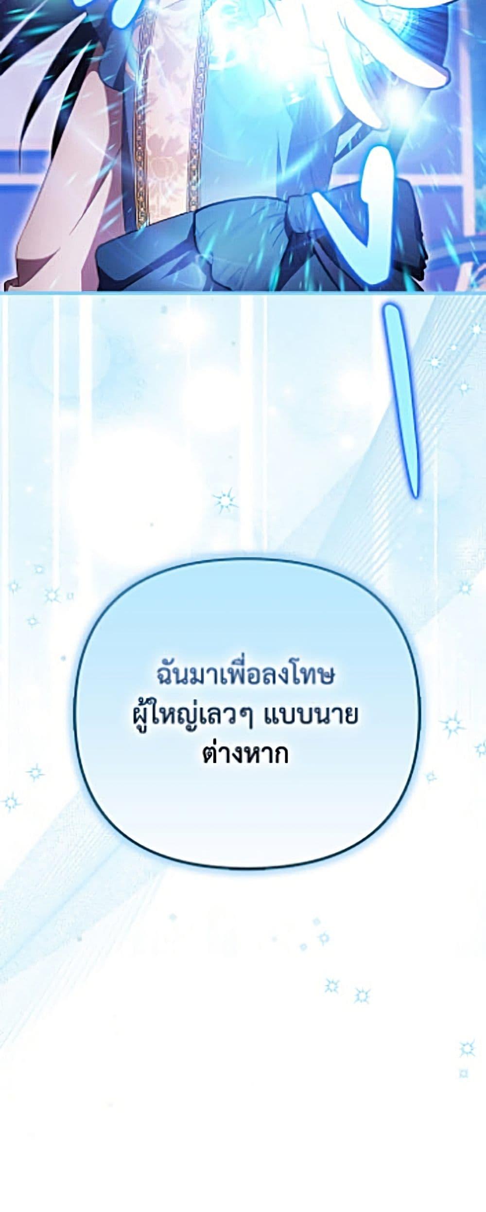 Manga-lc-com อ่านมังงะ อ่านการ์ตูน ออนไลน์ ฟรี It’s My First Time Being Loved ตอนที่ 1 2 3 4 5 6 7 8 9 10 11 12 13 14 ฟรี ไม่มีโฆษณา Manga-lc - อ่าน มังงะ อ่าน การ์ตูน ออนไลน์ อ่านมังงะ ฟรี