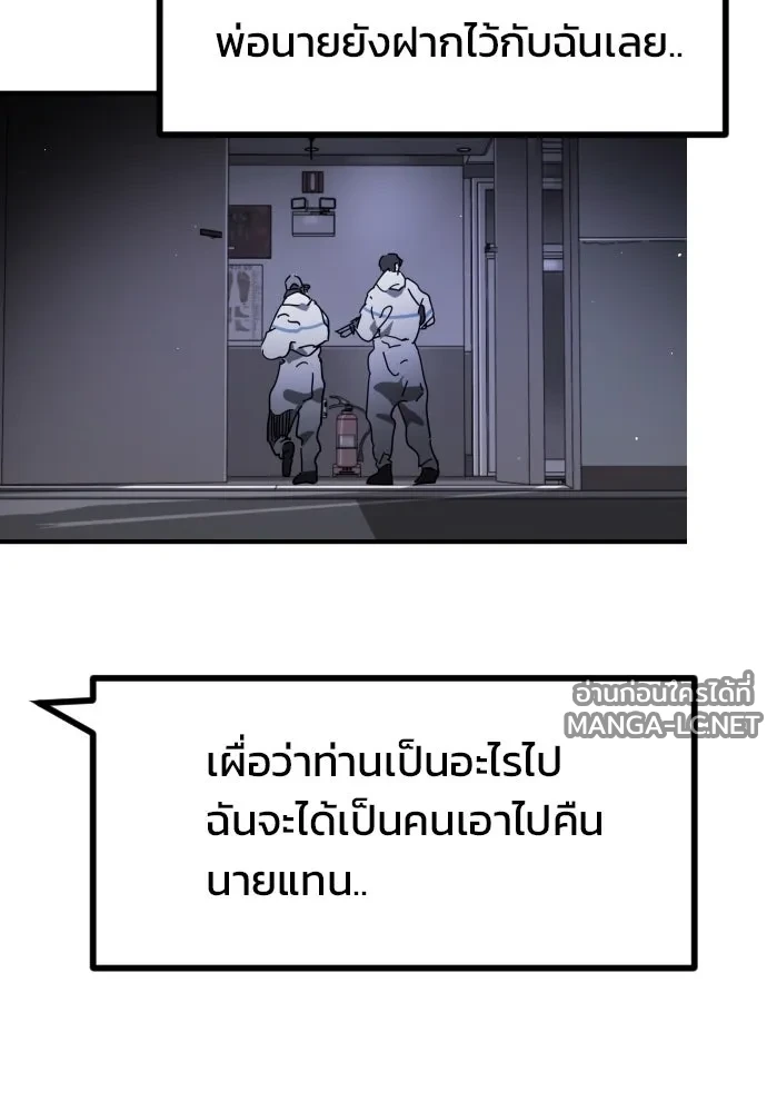 Manga-lc-com อ่านมังงะ อ่านการ์ตูน ออนไลน์ ฟรี วันดีคืนดี โซลก็ ตอนที่ 1 2 3 4 5 6 7 8 9 10 11 12 13 14 ฟรี ไม่มีโฆษณา Manga-lc - อ่าน มังงะ อ่าน การ์ตูน ออนไลน์ อ่านมังงะ ฟรี