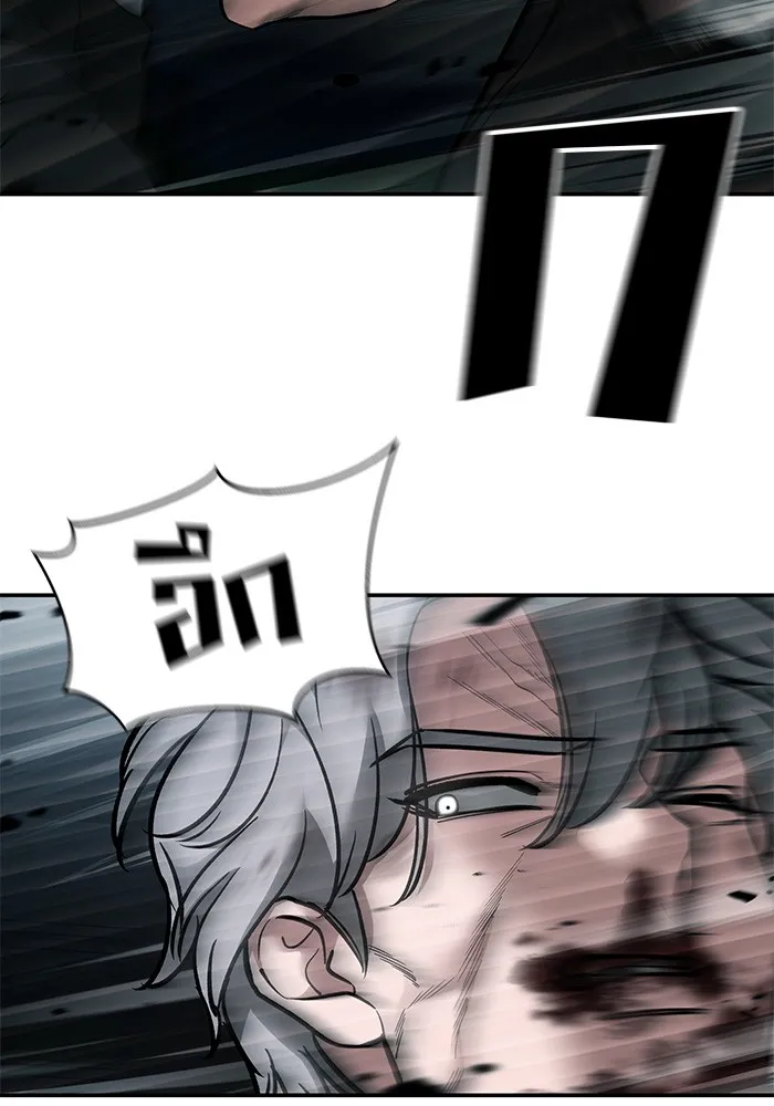 เลวฟาดเลว ตอนที่ 68 รูปที่ 38