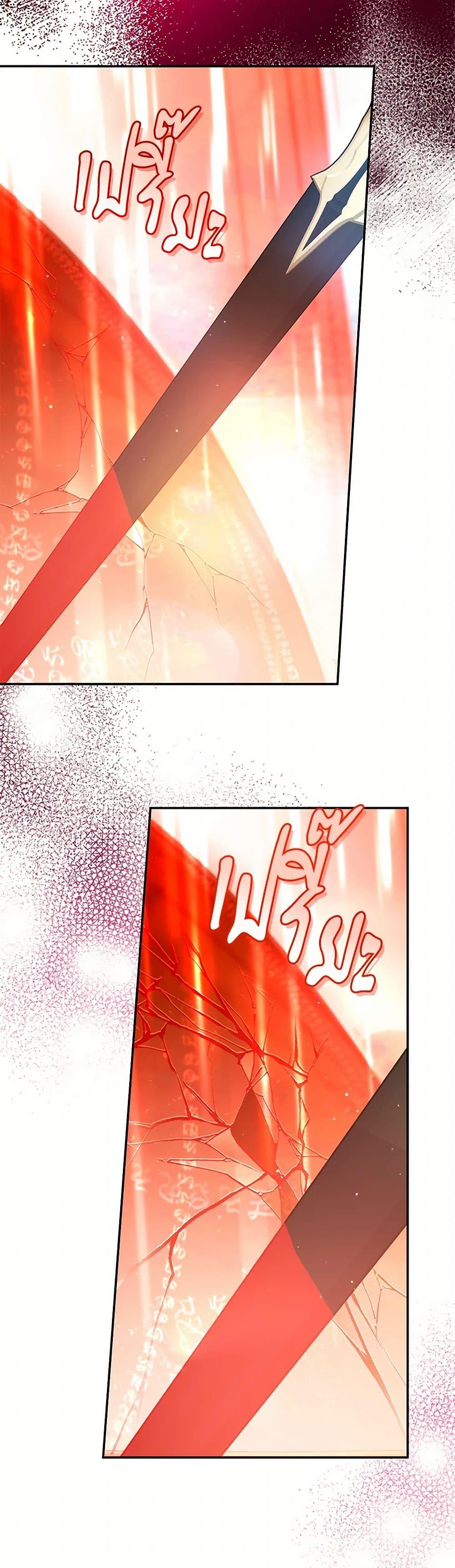 Manga-lc-com อ่านมังงะ อ่านการ์ตูน ออนไลน์ ฟรี Falling Into the Arms of a Mad Villain ตอนที่ 1 2 3 4 5 6 7 8 9 10 11 12 13 14 ฟรี ไม่มีโฆษณา Manga-lc - อ่าน มังงะ อ่าน การ์ตูน ออนไลน์ อ่านมังงะ ฟรี