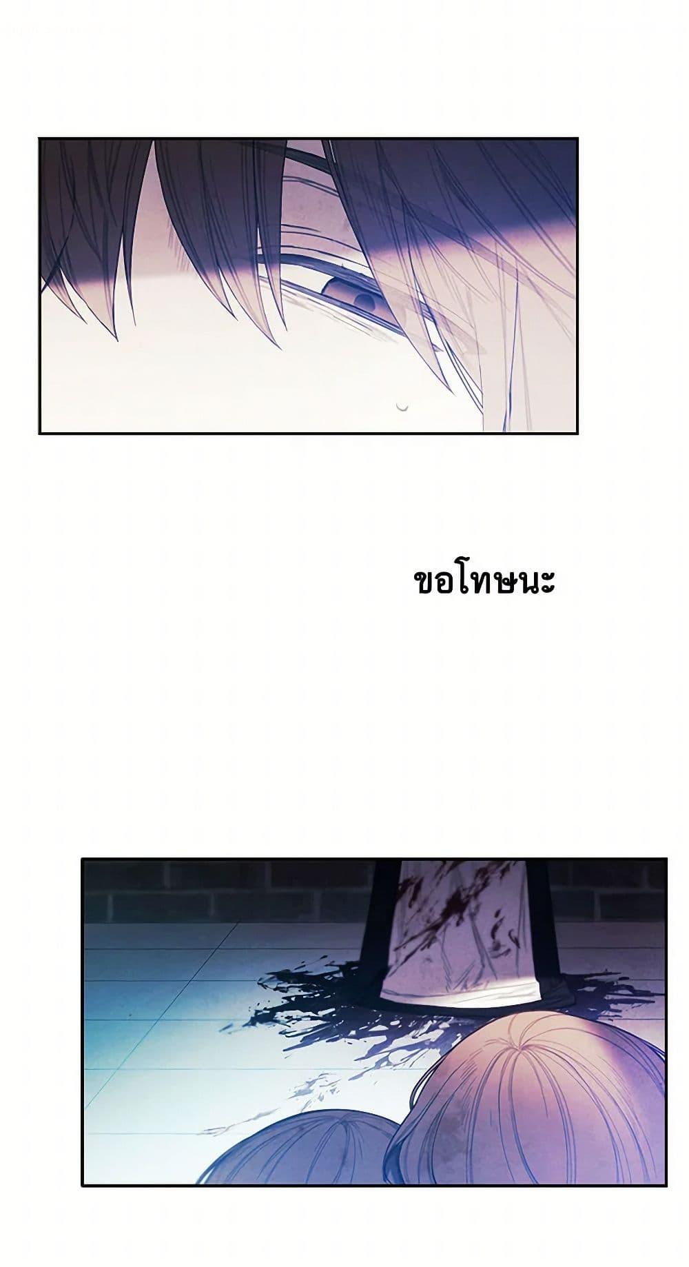 Manga-lc-com อ่านมังงะ อ่านการ์ตูน ออนไลน์ ฟรี The Princess’s Doll Shop ตอนที่ 1 2 3 4 5 6 7 8 9 10 11 12 13 14 ฟรี ไม่มีโฆษณา Manga-lc - อ่าน มังงะ อ่าน การ์ตูน ออนไลน์ อ่านมังงะ ฟรี