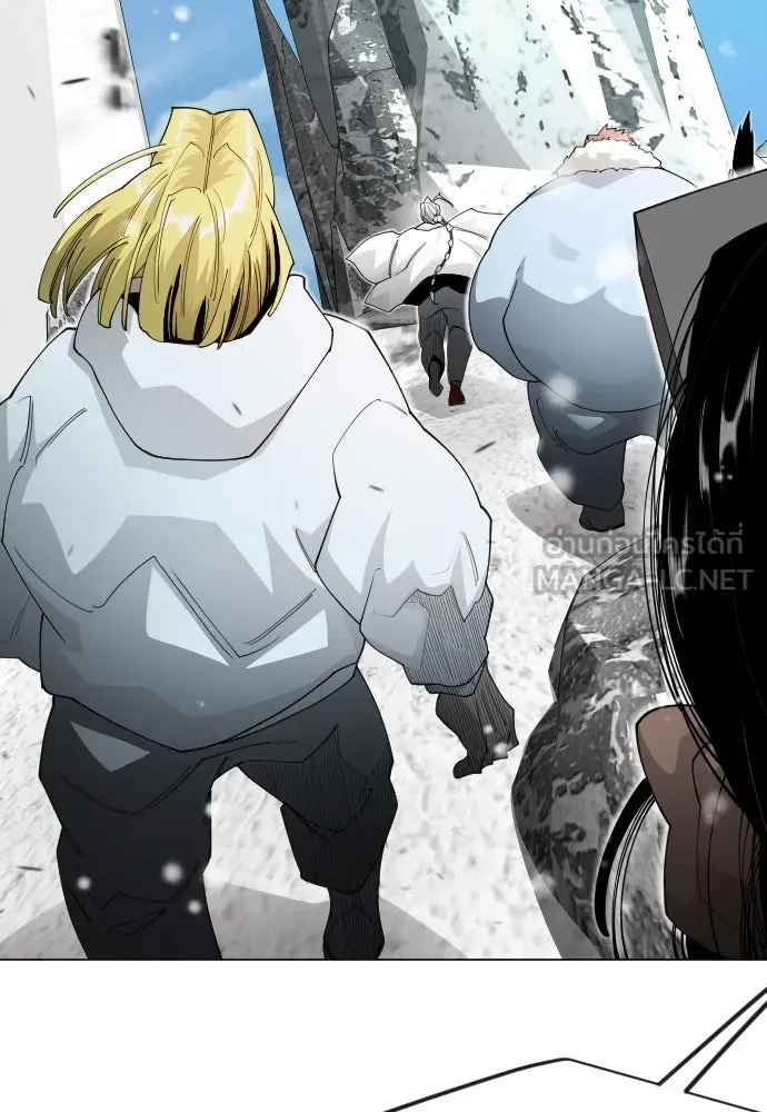 ยุคแห่งยอดมนุษย์ ตอนที่ 113 รูปที่ 93