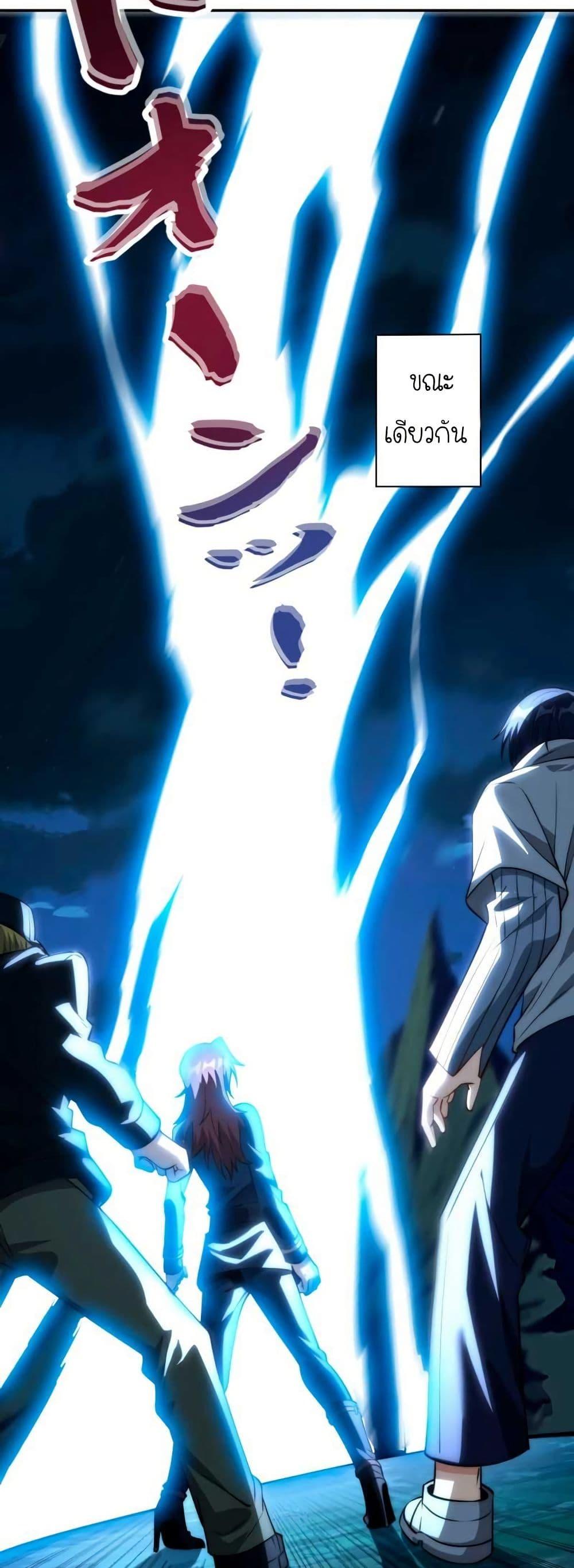 Manga-lc-com อ่านมังงะ อ่านการ์ตูน ออนไลน์ ฟรี When I Reincarnated, I Stood at the Top with Supernatural Cheats ตอนที่ 1 2 3 4 5 6 7 8 9 10 11 12 13 14 ฟรี ไม่มีโฆษณา Manga-lc - อ่าน มังงะ อ่าน การ์ตูน ออนไลน์ อ่านมังงะ ฟรี