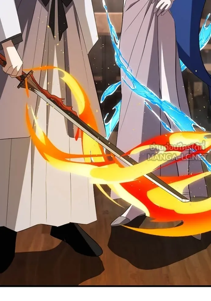 โคตรอาวุธลับ ตอนที่ 38 รูปที่ 95