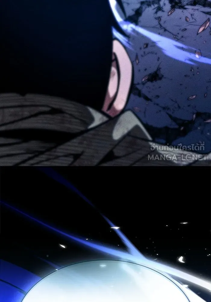 นักดาบอัจฉริยะจากอะคาเดมี ตอนที่ 117 รูปที่ 159