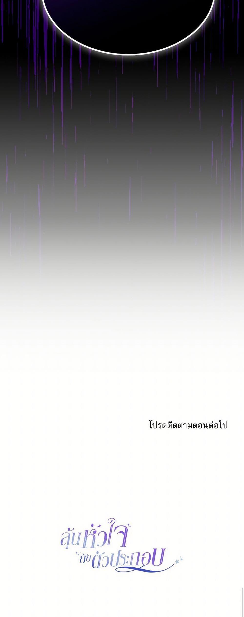 Manga-lc-com อ่านมังงะ อ่านการ์ตูน ออนไลน์ ฟรี My Life as an Internet Novel ตอนที่ 1 2 3 4 5 6 7 8 9 10 11 12 13 14 ฟรี ไม่มีโฆษณา Manga-lc - อ่าน มังงะ อ่าน การ์ตูน ออนไลน์ อ่านมังงะ ฟรี