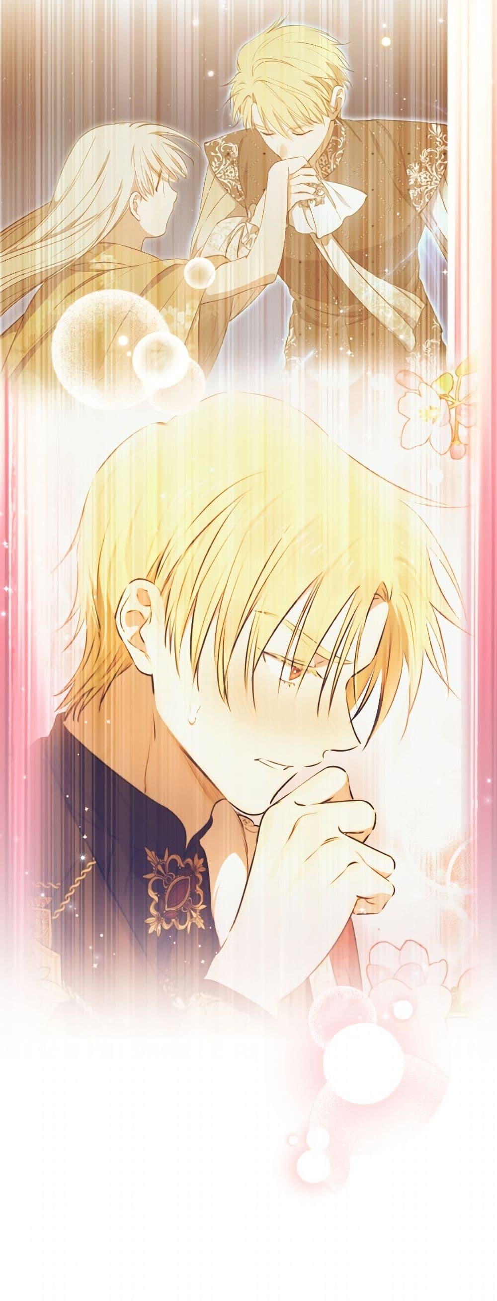 Manga-lc-com อ่านมังงะ อ่านการ์ตูน ออนไลน์ ฟรี The Strongest Characters in the World are Obsessed With Me ตอนที่ 1 2 3 4 5 6 7 8 9 10 11 12 13 14 ฟรี ไม่มีโฆษณา Manga-lc - อ่าน มังงะ อ่าน การ์ตูน ออนไลน์ อ่านมังงะ ฟรี