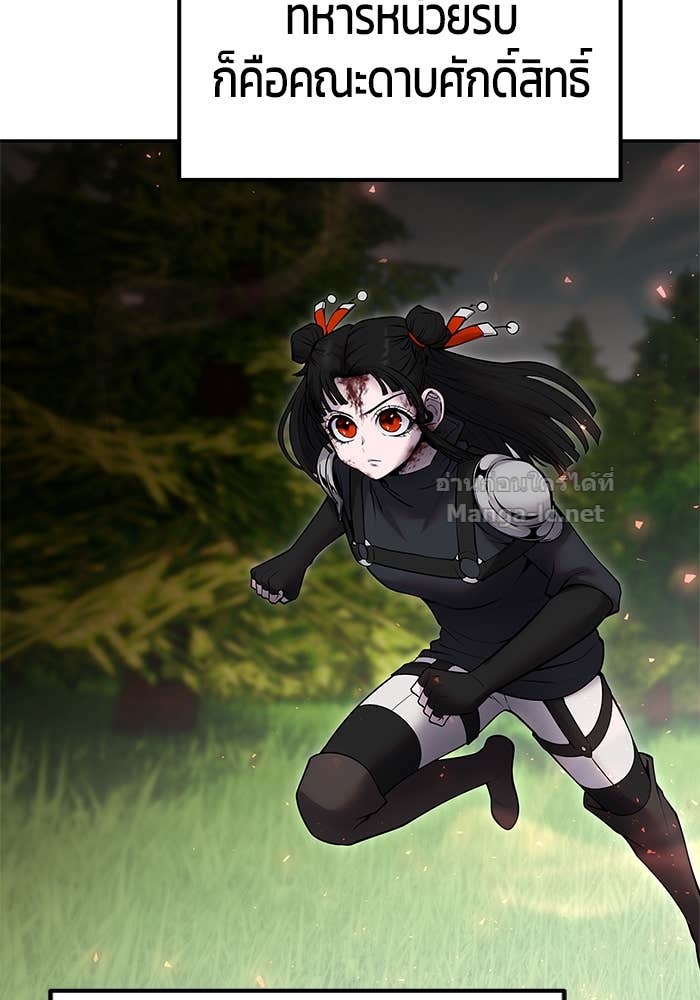 Doujin-Lc- อ่าน โดจิน มังฮวา เกาหลี ญี่ปุ่น จีน แปลไทย แกร่งเกินผู้กล้า แต่ซ่าไม่ได้ ตอนที่ 1 2 3 4 5 6 7 8 9 10 11 12 13 14 ฟรี ไม่มีโฆษณา อ่าน โดจิน Manhwa เกาหลี ญี่ปุ่น จีน เรามีครบ คัดมาให้เน้นๆ โดจิน 18+ รับประกันความฟินโดย Doujin Lc