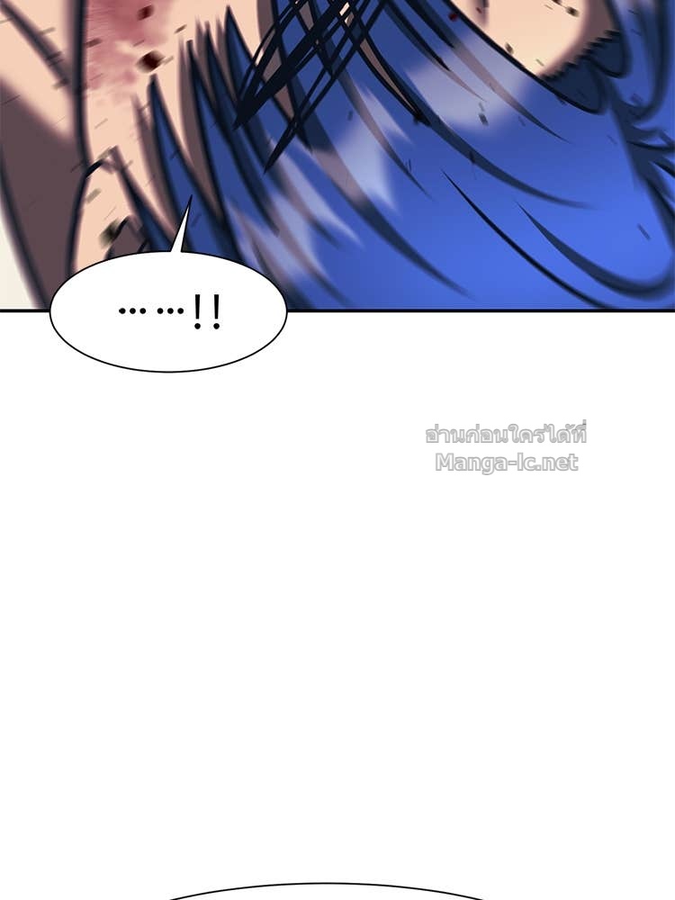 Doujin-Lc- อ่าน โดจิน มังฮวา เกาหลี ญี่ปุ่น จีน แปลไทย โคตรแกร่ง ตอนที่ 1 2 3 4 5 6 7 8 9 10 11 12 13 14 ฟรี ไม่มีโฆษณา อ่าน โดจิน Manhwa เกาหลี ญี่ปุ่น จีน เรามีครบ คัดมาให้เน้นๆ โดจิน 18+ รับประกันความฟินโดย Doujin Lc