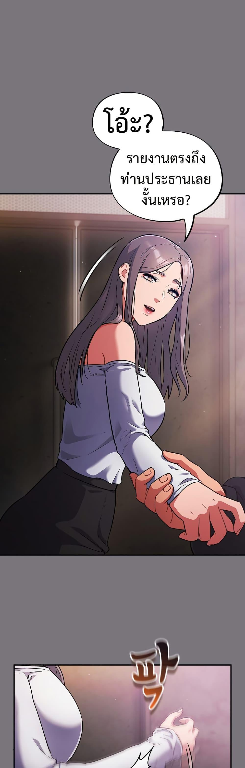 Doujin-Lc- อ่าน โดจิน มังฮวา เกาหลี ญี่ปุ่น จีน แปลไทย Idiot Virus ตอนที่ 1 2 3 4 5 6 7 8 9 10 11 12 13 14 ฟรี ไม่มีโฆษณา อ่าน โดจิน Manhwa เกาหลี ญี่ปุ่น จีน เรามีครบ คัดมาให้เน้นๆ โดจิน 18+ รับประกันความฟินโดย  Doujin Lc