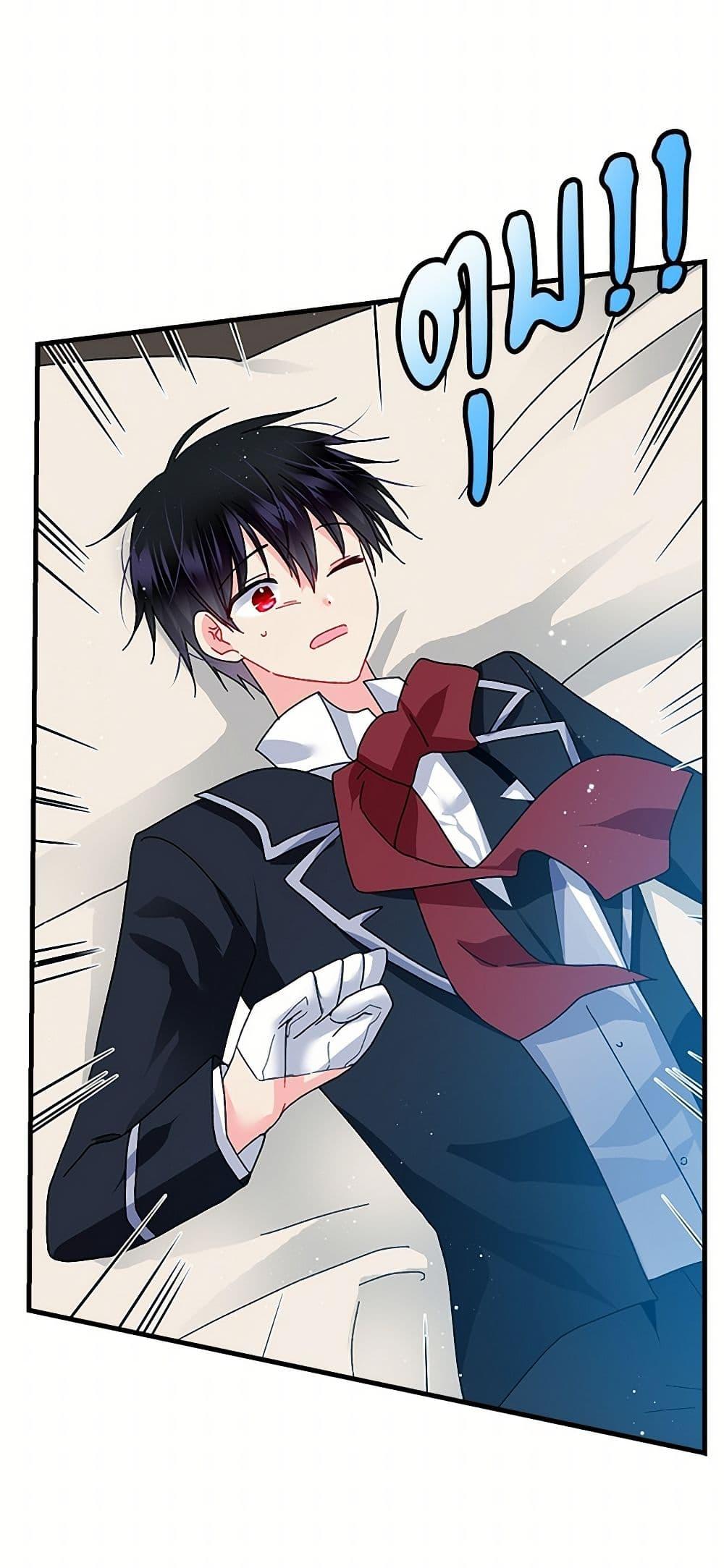 Manga-lc-com อ่านมังงะ อ่านการ์ตูน ออนไลน์ ฟรี The Lady’s Butler ตอนที่ 1 2 3 4 5 6 7 8 9 10 11 12 13 14 ฟรี ไม่มีโฆษณา Manga-lc - อ่าน มังงะ อ่าน การ์ตูน ออนไลน์ อ่านมังงะ ฟรี