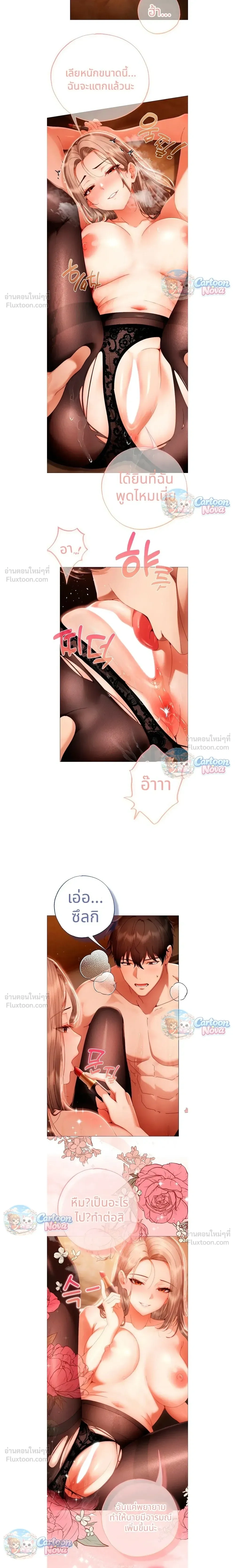 Doujin-Lc- อ่าน โดจิน มังฮวา เกาหลี ญี่ปุ่น จีน แปลไทย Little Miss Delinquent ตอนที่ 1 2 3 4 5 6 7 8 9 10 11 12 13 14 ฟรี ไม่มีโฆษณา อ่าน โดจิน Manhwa เกาหลี ญี่ปุ่น จีน เรามีครบ คัดมาให้เน้นๆ โดจิน 18+ รับประกันความฟินโดย  Doujin Lc