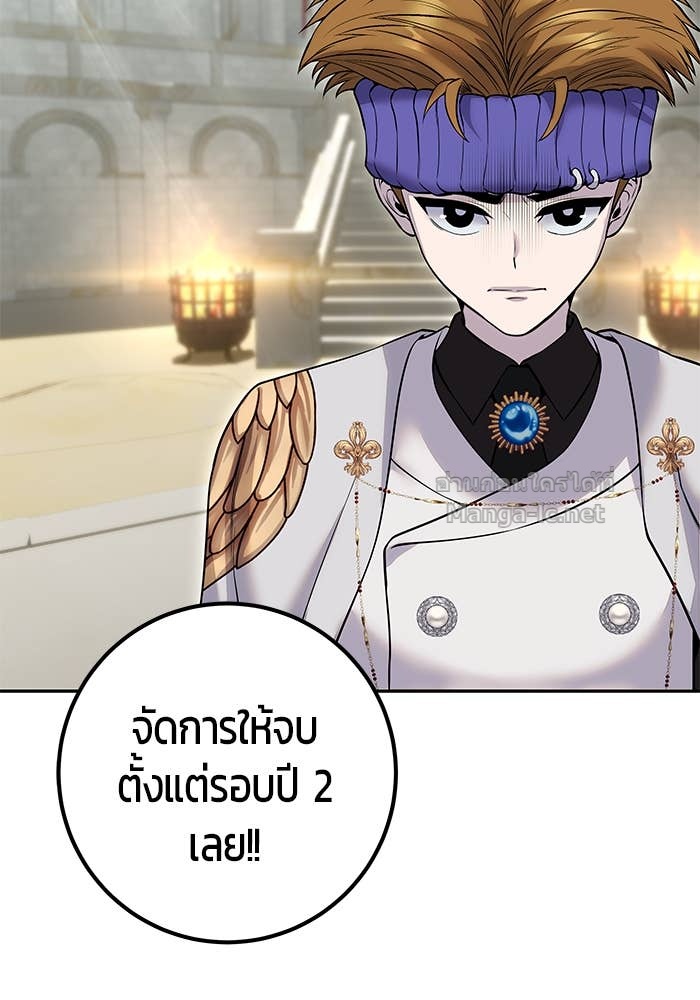 Doujin-Lc- อ่าน โดจิน มังฮวา เกาหลี ญี่ปุ่น จีน แปลไทย แกร่งเกินผู้กล้า แต่ซ่าไม่ได้ ตอนที่ 1 2 3 4 5 6 7 8 9 10 11 12 13 14 ฟรี ไม่มีโฆษณา อ่าน โดจิน Manhwa เกาหลี ญี่ปุ่น จีน เรามีครบ คัดมาให้เน้นๆ โดจิน 18+ รับประกันความฟินโดย Doujin Lc