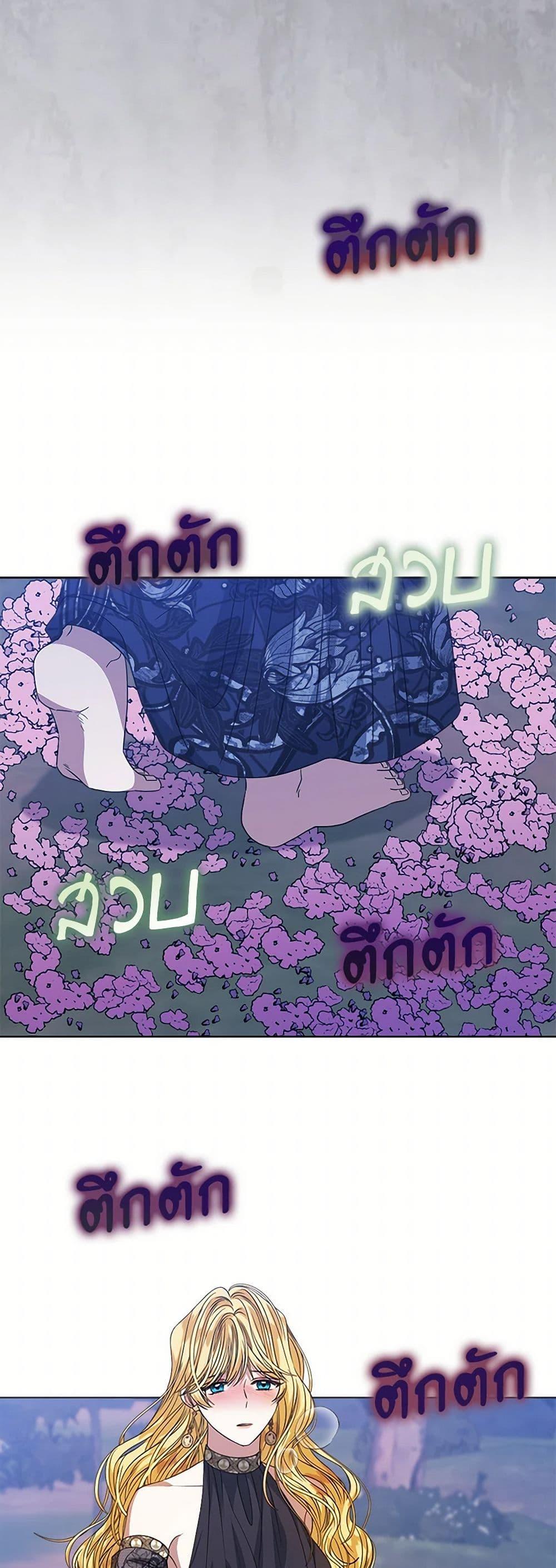 Manga-lc-com อ่านมังงะ อ่านการ์ตูน ออนไลน์ ฟรี I’m Tired of Novel Transmigration ตอนที่ 1 2 3 4 5 6 7 8 9 10 11 12 13 14 ฟรี ไม่มีโฆษณา Manga-lc - อ่าน มังงะ อ่าน การ์ตูน ออนไลน์ อ่านมังงะ ฟรี