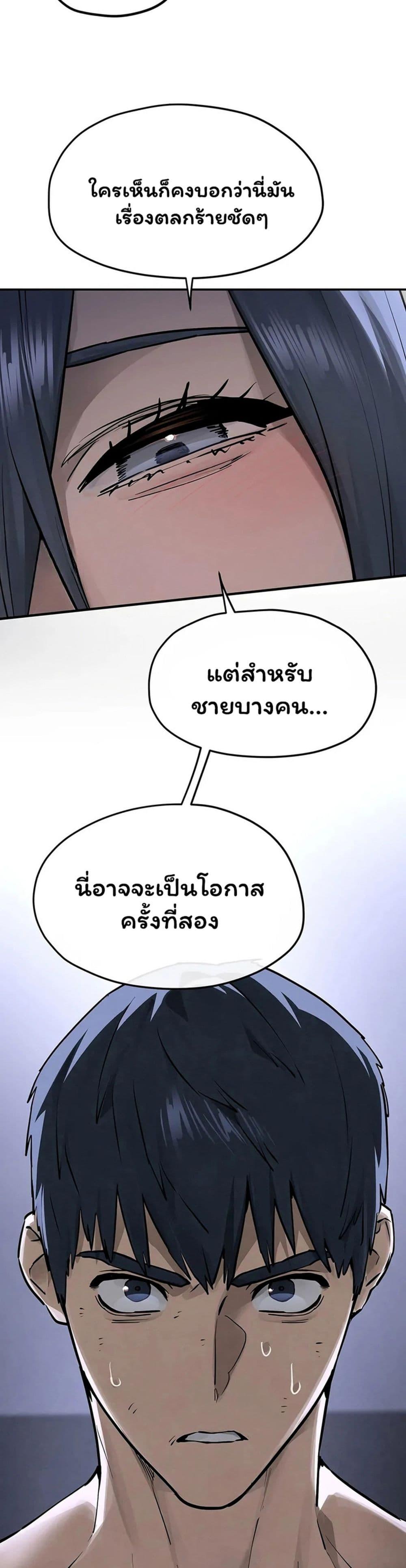 Doujin-Lc- อ่าน โดจิน มังฮวา เกาหลี ญี่ปุ่น จีน แปลไทย Moby Dick ตอนที่ 1 2 3 4 5 6 7 8 9 10 11 12 13 14 ฟรี ไม่มีโฆษณา อ่าน โดจิน Manhwa เกาหลี ญี่ปุ่น จีน เรามีครบ คัดมาให้เน้นๆ โดจิน 18+ รับประกันความฟินโดย  Doujin Lc