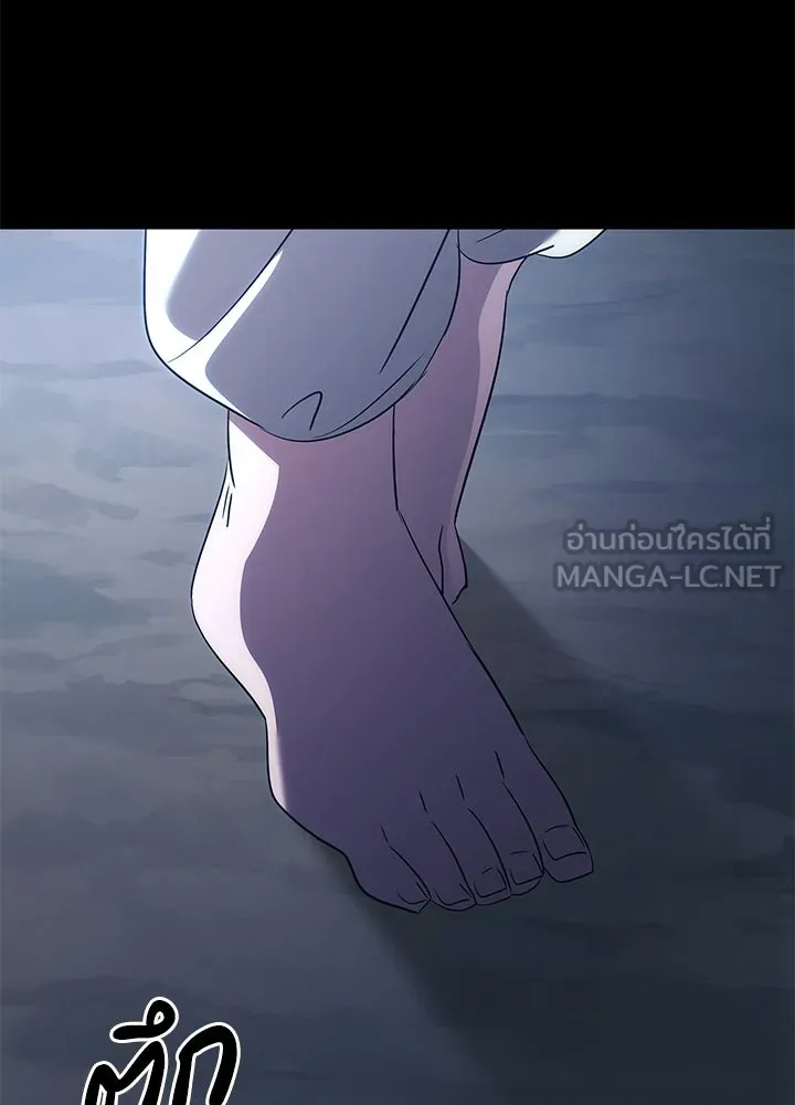 คืนแห่งโทแกบี ตอนที่ 127 รูปที่ 63
