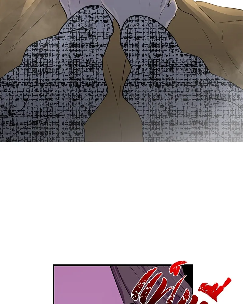 ตำนานเทพธิดาตกสวรรค์ ตอนที่ 29 รูปที่ 121