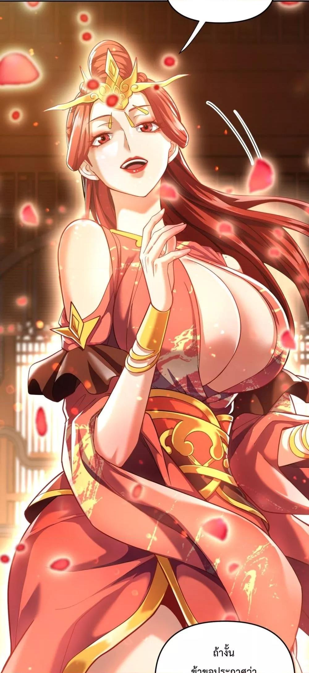 Manga-lc-com อ่านมังงะ อ่านการ์ตูน ออนไลน์ ฟรี ShockingTheEm ตอนที่ 1 2 3 4 5 6 7 8 9 10 11 12 13 14 ฟรี ไม่มีโฆษณา Manga-lc - อ่าน มังงะ อ่าน การ์ตูน ออนไลน์ อ่านมังงะ ฟรี