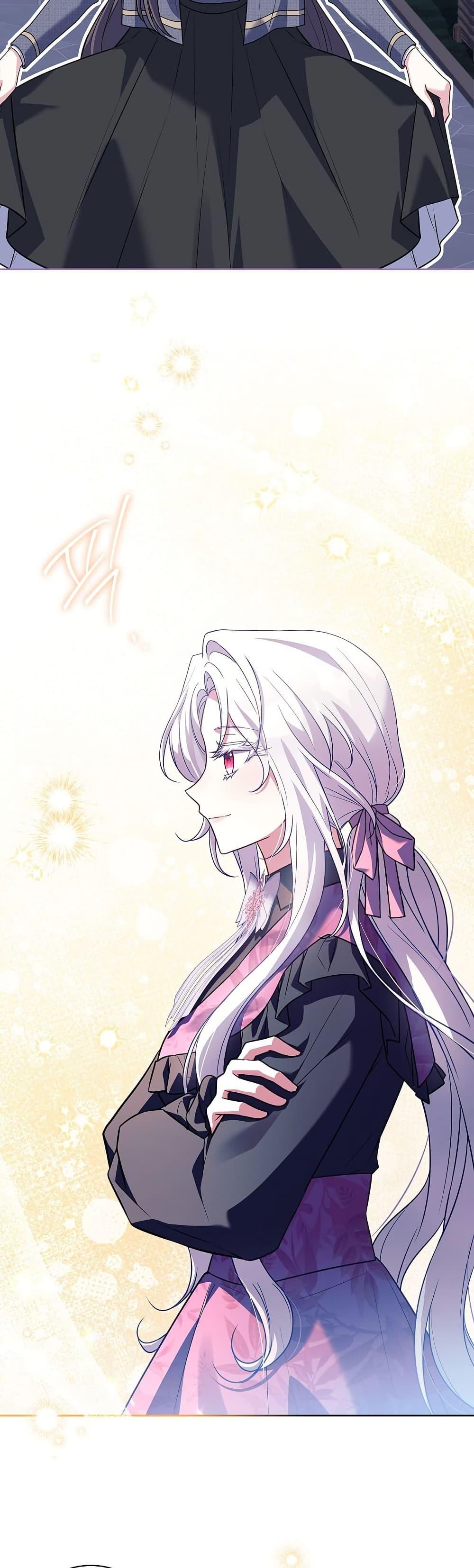 Manga-lc-com อ่านมังงะ อ่านการ์ตูน ออนไลน์ ฟรี The Father and the Daughter ตอนที่ 1 2 3 4 5 6 7 8 9 10 11 12 13 14 ฟรี ไม่มีโฆษณา Manga-lc - อ่าน มังงะ อ่าน การ์ตูน ออนไลน์ อ่านมังงะ ฟรี